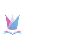 劇光燈 Spotlight LARP